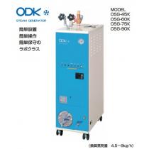 大阪电机工业全自动电气蒸汽发生机OSG-45K