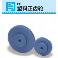 KHK齿轮PS/PSA塑料直齿轮
