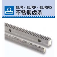 KHK齿轮SUR/SURF/SURFD不锈钢齿条