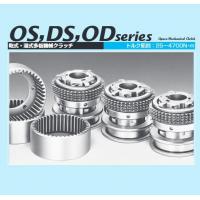 小仓OS/DS/OD型干式&middot;湿式多板机械离合器